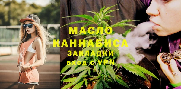 марки lsd Баксан