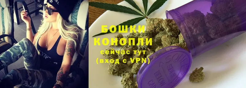 МАРИХУАНА OG Kush  Байкальск 